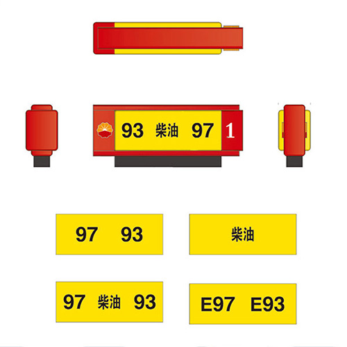 ����վ�����˵���