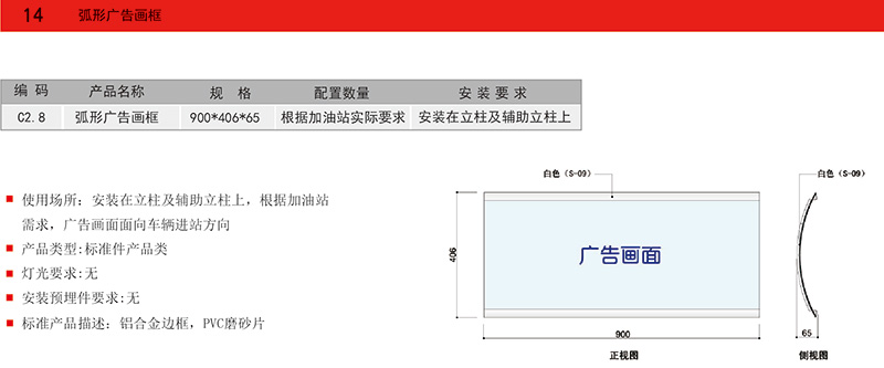 ι滭