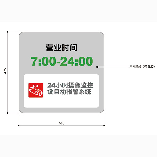 վ淢