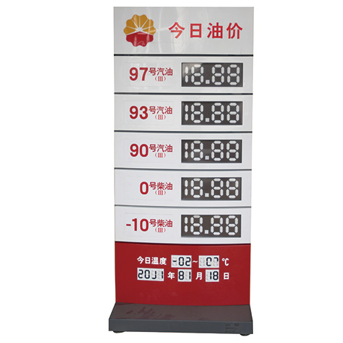 ���غÿ�LED������