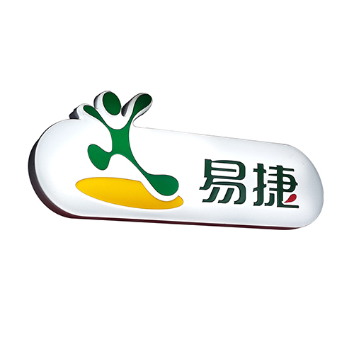 ����վ���淢����