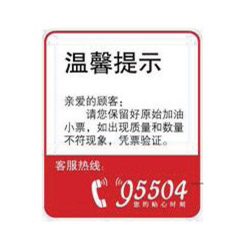 ��������˽����վ�ǿ���������������