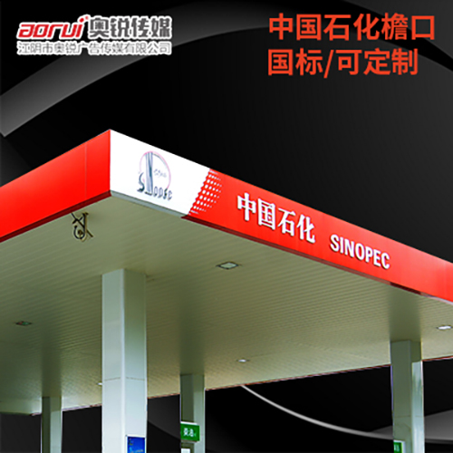 ���淢��������ʱ���߳��ֻ��߻��·